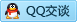 QQ在线咨询64343847